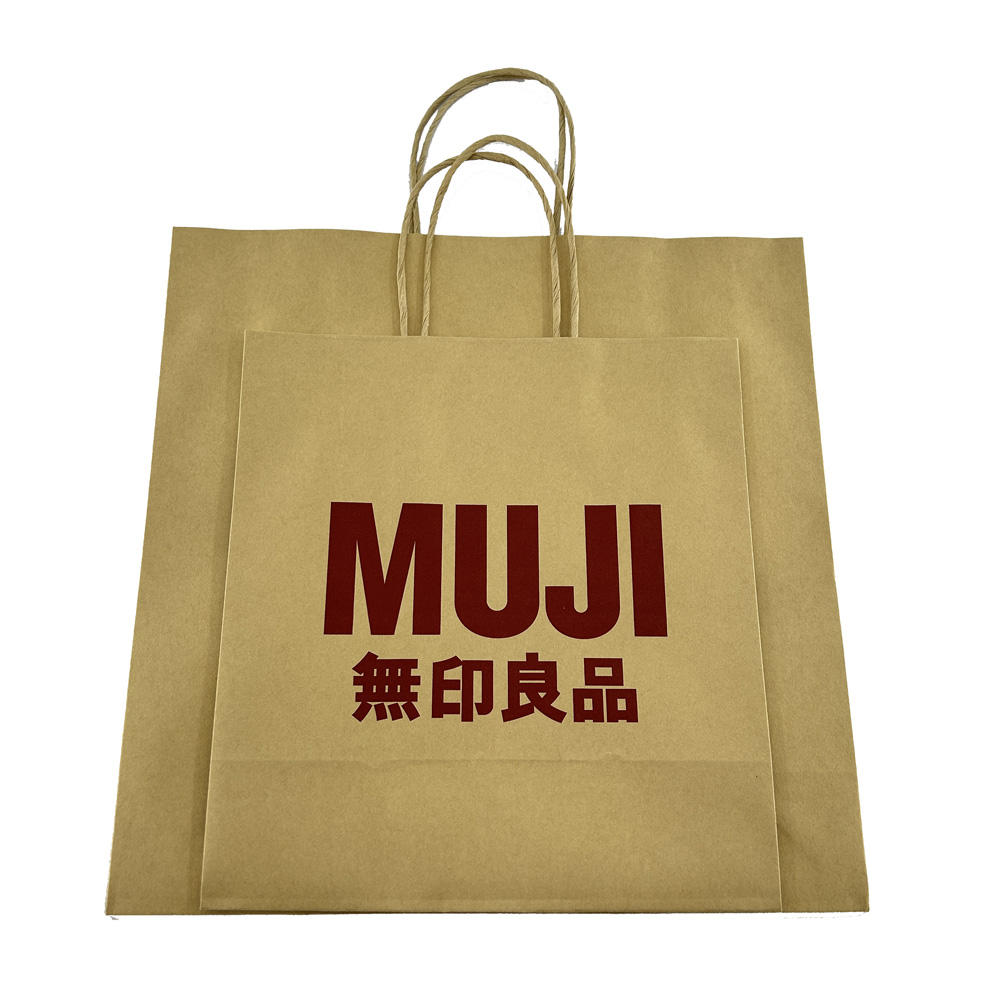 Custom-Shopping-Bags-For-Apparel-Stores-5